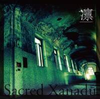 Lin : Sacred Xanadu